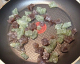 ちくわとこんにゃくのカレー炒め作り方1写真