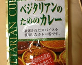 ちくわとこんにゃくのカレー炒め作り方6写真