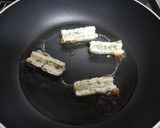 ちくわ１本でお弁当用の磯部揚げ作り方4写真
