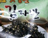 長芋と三つ葉のさっぱりサラダ作り方5写真