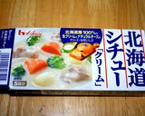 簡単!スタバ風☆キッシュ作り方1写真