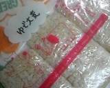 便秘解消に☆ゆで大麦（押し麦）納豆作り方4写真