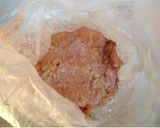 ダイエットこうや豆腐でチキンナゲット作り方3写真