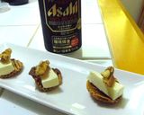 ポテチーズ　おつまみ作り方1写真