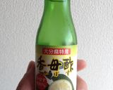 かんたん☆酸味がうれしい塩豚丼作り方1写真