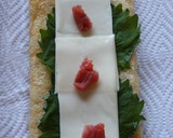 梅しそチーズのお揚げくるくる作り方2写真