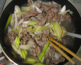 牛肉のとろとろ煮作り方2写真