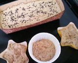 ごぼうの黒糖ケーキ♪作り方5写真