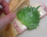 簡単★油揚げのはさみ焼き作り方1写真