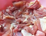 鶏肉のバジル焼き作り方1写真