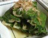 大根の大葉巻き漬け作り方4写真
