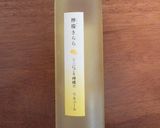 大人のレモンパウンドケーキ♪作り方1写真