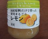 大人のレモンパウンドケーキ♪作り方2写真