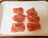温玉のせ鶏照り焼き丼作り方2写真