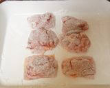 温玉のせ鶏照り焼き丼作り方3写真
