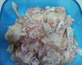 アラビア風チキンライス作り方1写真