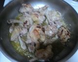 アラビア風チキンライス作り方8写真