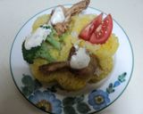 アラビア風チキンライス作り方11写真