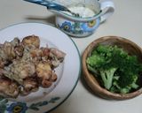 アラビア風チキンライス作り方12写真