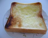 ◇幸せの味◇ バターシュガートースト作り方3写真