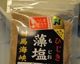 冷蔵庫に寝かせるだけ！塩ヨーグルト作り方6写真