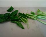 豆乳で作る小松菜グリーンスムージー作り方1写真