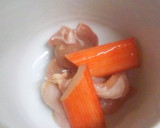 おでんの素と家にあるもので作る茶碗蒸し作り方3写真