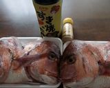エバラすき焼きのたれで鯛のあらの味付けを作り方1写真