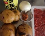 梅干しが隠し味、すき焼きのたれで肉じゃが作り方1写真