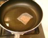 厚揚げとターツァイのさっと煮作り方2写真
