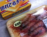 エビのチーズinアヒージョ作り方1写真