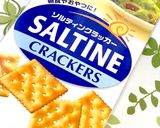 時短30秒♬ジャムとシナモンのクラッカー作り方1写真