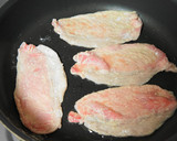 やわらかコク旨！豚のしょうが焼き作り方5写真