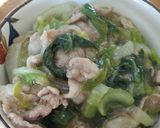 残り野菜であったか旨丼作り方1写真