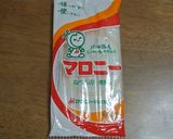 鶏団子とマロニーの中華風スープ♪作り方6写真