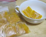 朝食に♪手抜きでも栄養満点かぼちゃスープ作り方1写真