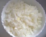 食べるカレー油作り方1写真