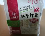とれとれ食物繊維！押麦こってり味噌炒め作り方2写真