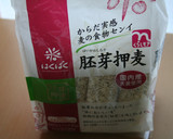 とれとれ食物繊維！押麦こってり味噌炒め作り方2写真