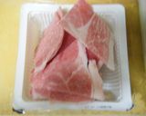 芯からあったまる☆具だくさん豚汁作り方1写真