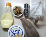 簡単☆クリチさつまいもサラダ作り方1写真