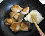 ぶりの照り焼き・中華風作り方5写真