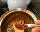 食べるカレー油作り方6写真