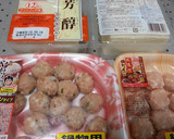 つみれのパン衣揚げ(かのこ揚げ)作り方4写真