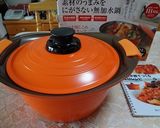 茄子の愛情ボロネーゼ作り方8写真