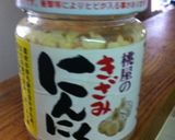 ご飯が進む♡ガーリックバター醤油チキン作り方4写真