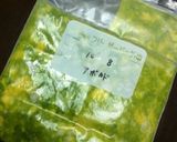アボカドとトマトのサラダ作り方3写真