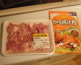 簡単　から揚げ作り方1写真