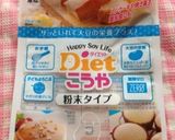 ヘルシーなピーマンの肉詰め作り方1写真