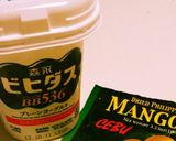 濃厚*とろけるマンゴーヨーグルト*作り方1写真